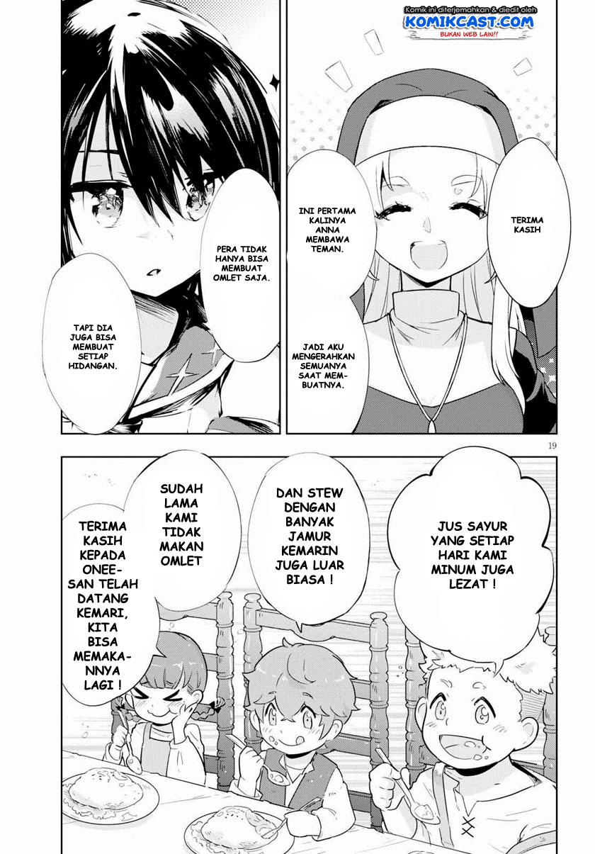 Kenshi wo Mezashite Nyuugaku shita no ni Mahou Tekisei 9999 nan desu kedo!? chapter 23